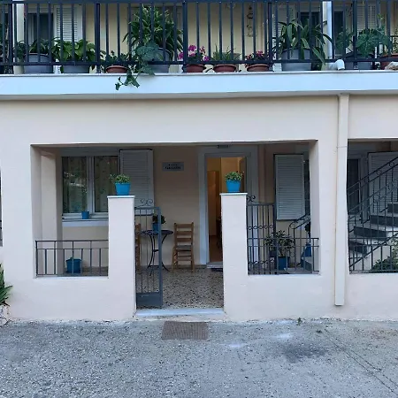 Ferienhaus Tsagaris House