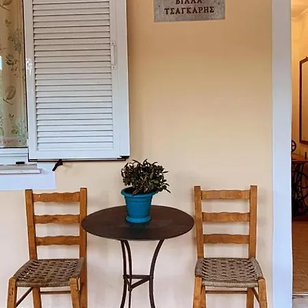 Tsagaris House * Poros (Kefalonia)